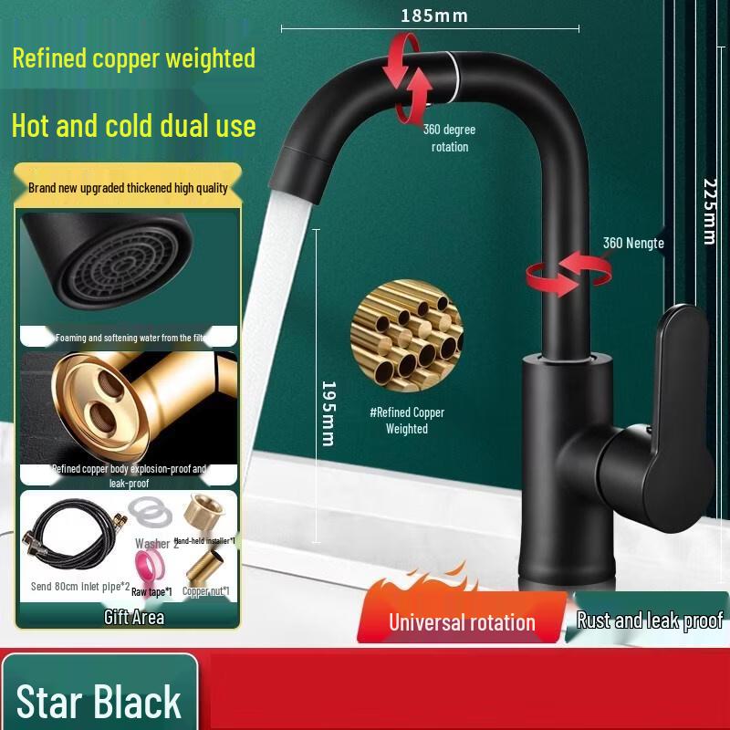 HANDUNYOU Hot & Cold Bathroom Basin Faucet