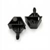 2X Dysza Spryskiwacz Szyby Nissan Qashqai I 06-14