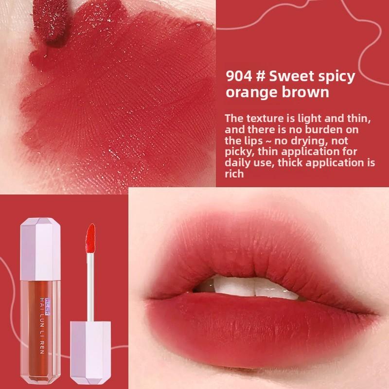 

Матовый бархатный блеск для губ серии Princess, легко наносится и подходит для смешанной кожи 04