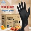 Jednorazowe rękawiczki nitrylowe