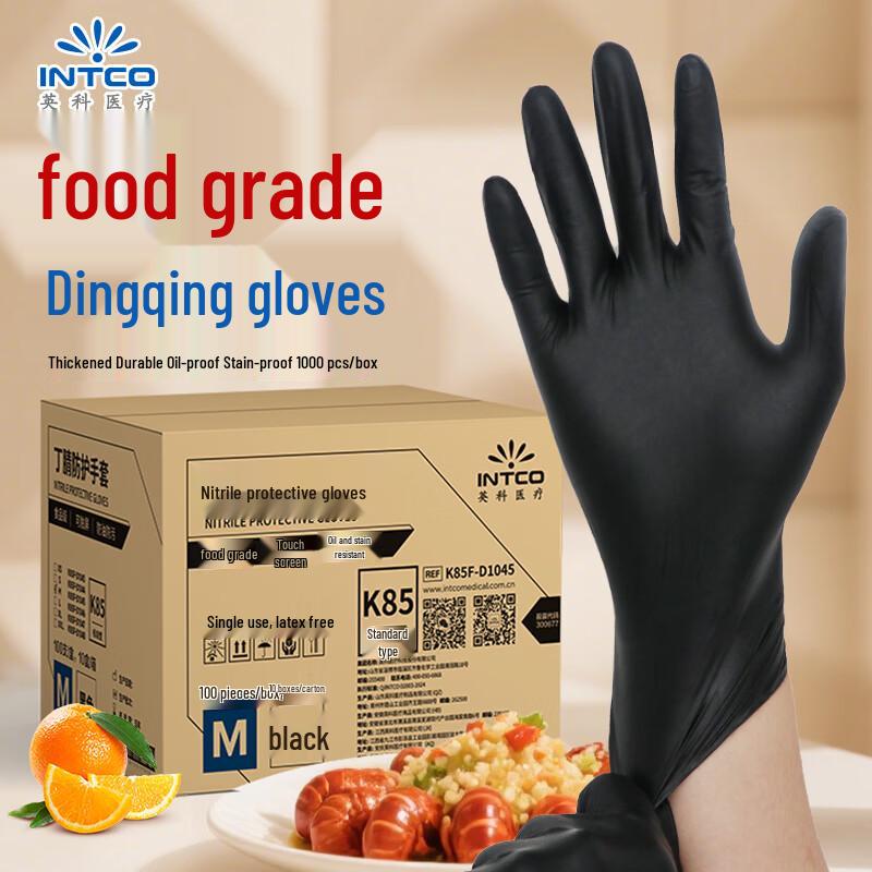 Intco Medical Disposable Nitrile Gloves - Food Grade
