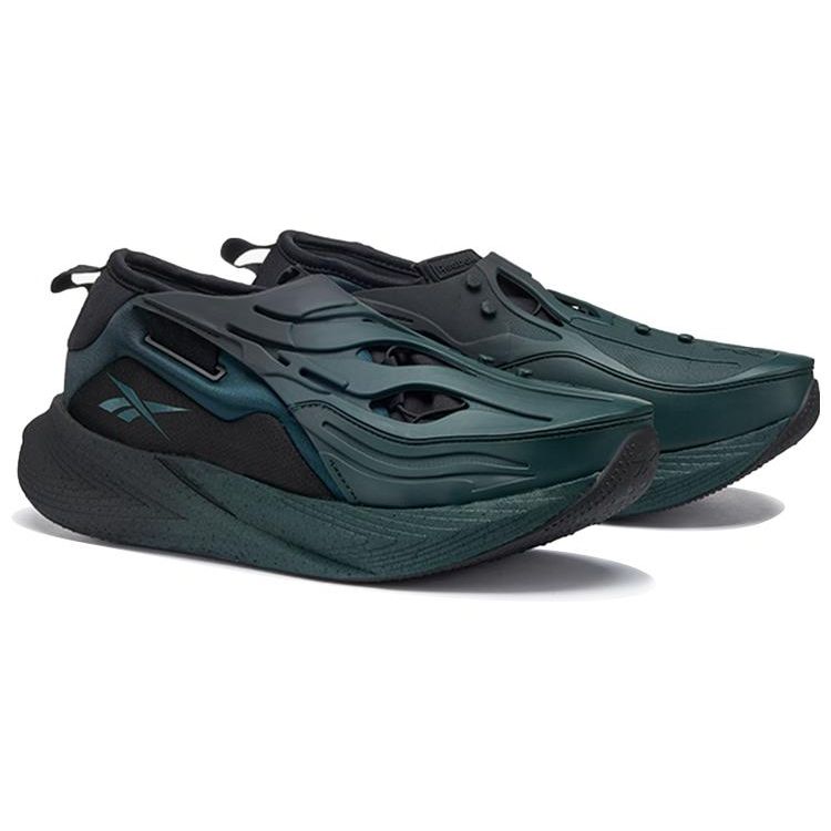 Reebok Buty do biegania Floatride Energy Argus X Amortyzacja Odbicie Niskie Cholewka Unisex Buty do biegania Ciemnozielone H03719