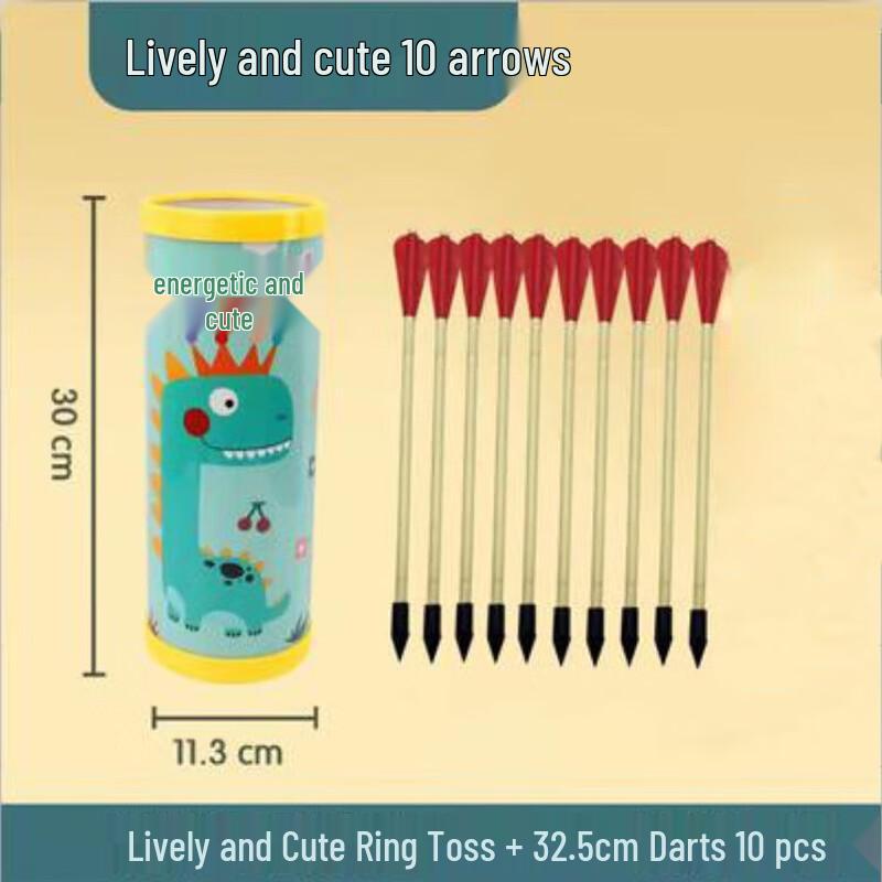 Kids Ancient Pitch-Pot Game Set