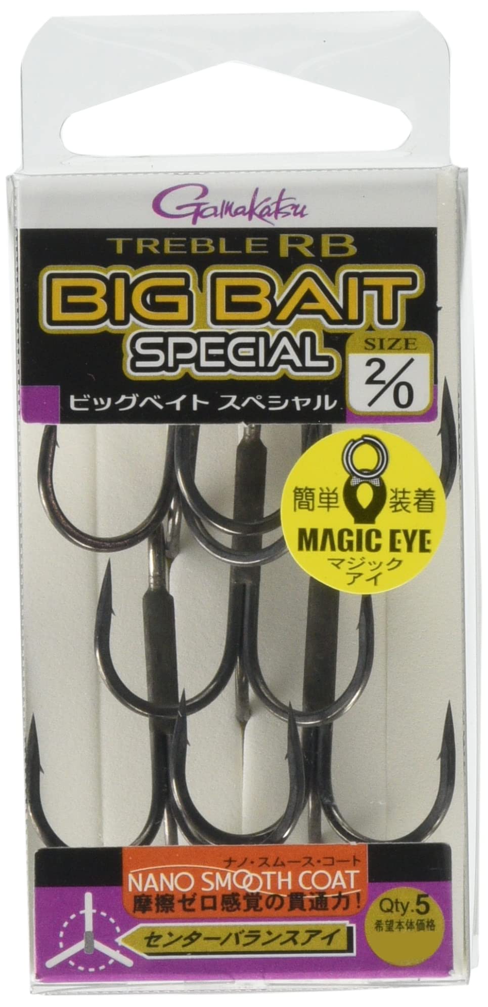 Gamakatsu Rose Treble RB Big Bait SP 2/0 2/0