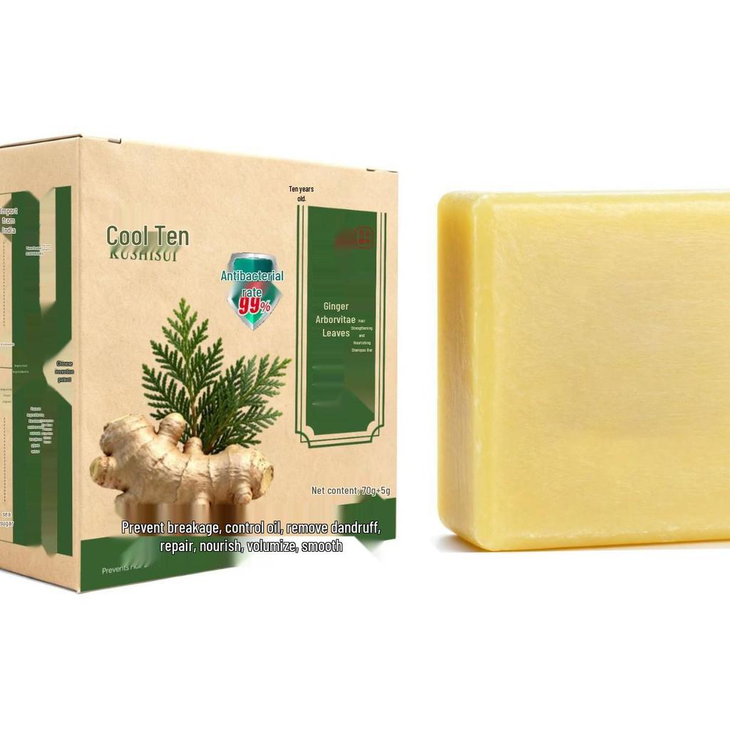 Antibacterial Goat Milk Essential Oil Soap for Hydration & Smooth, Tender Skin - Oil Control & Mite Removal