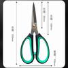 Li Jianzuo Advanced Strong Scissors Civil SK5 Industrial Scissors Leather Scissors Household Clothing Scissors Big Scissors