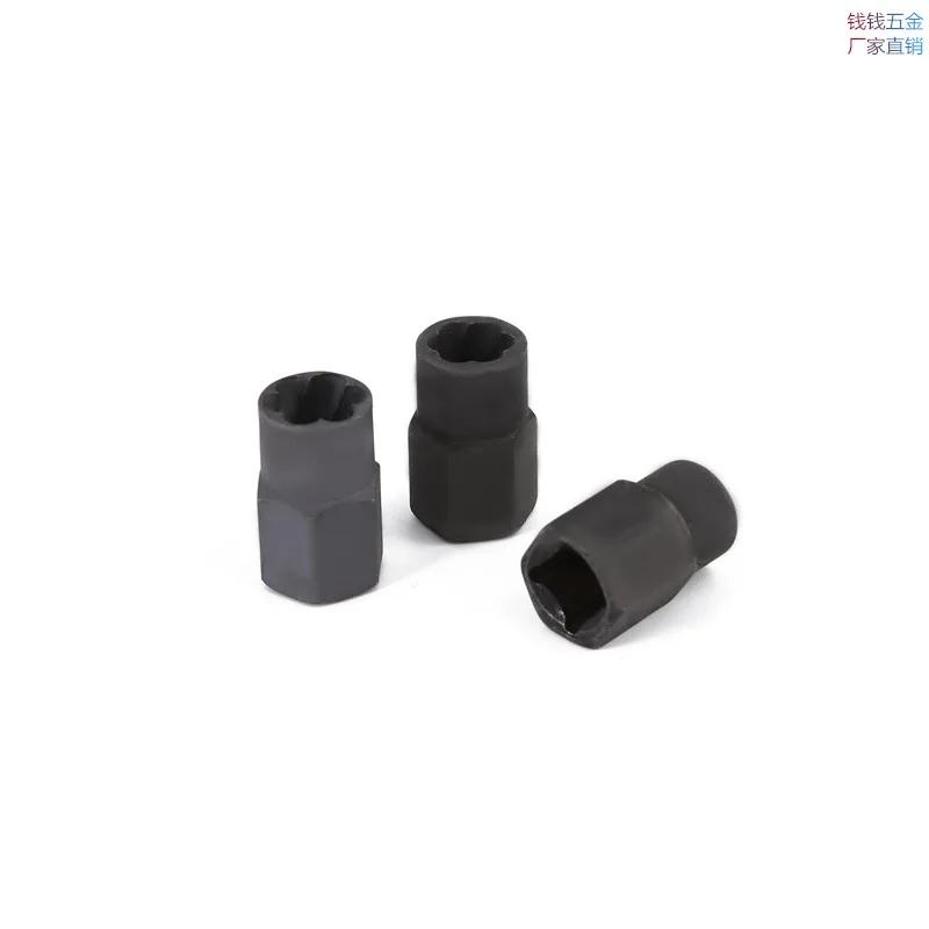 11Pcs Nut And Bolt Extractor Damaged Screw Remover Impact Socket Tool Set Bolt Nut Screw Removal Socket WrenchTool Kit Post It