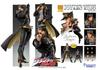 Super Figure Mobile BIG Bizarre Parte 3 Jotaro Kujo 250mm PVC ABS POM PC Ferro Dipinto Figura Mobile "JoJo's Adventure" Circa. & & & &