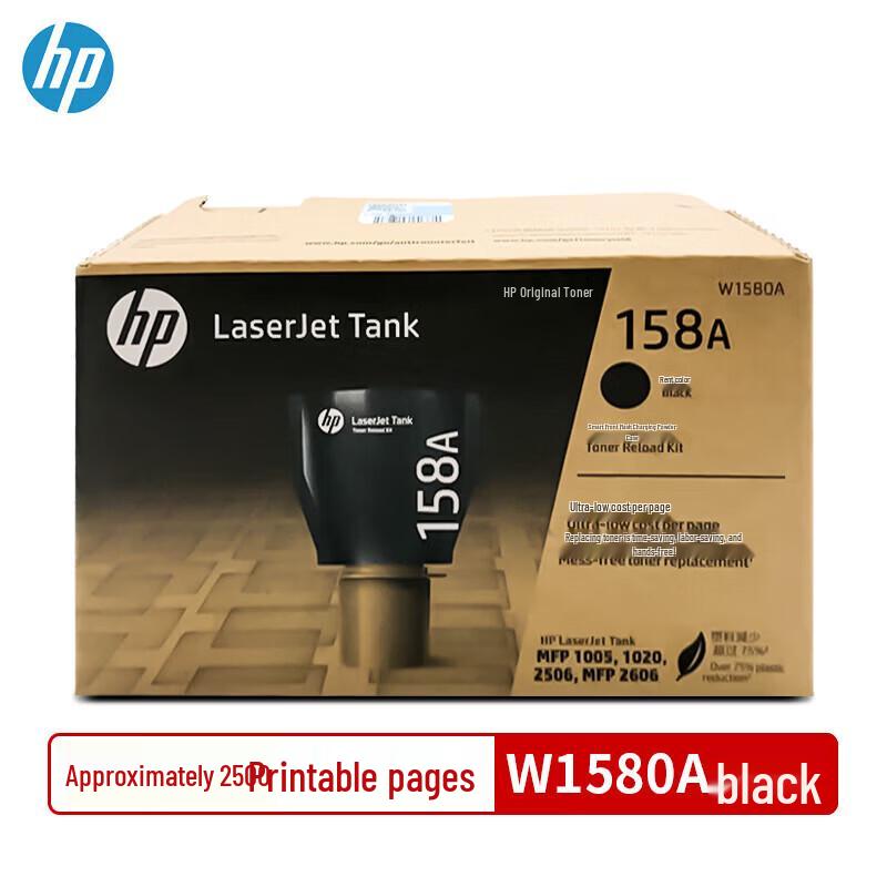 HP W1580A Original Black Toner Cartridge