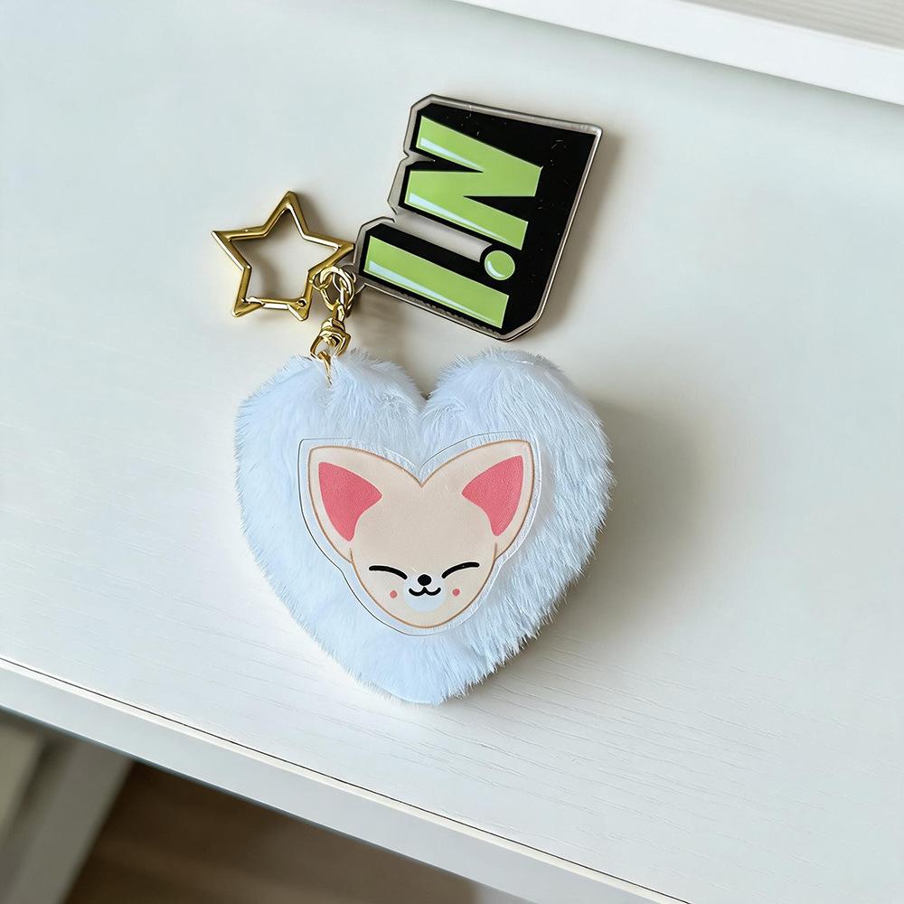 Stray Kids SKZOO Plush Heart Keychain Cute Animal Cartoon Character Pendant Bag Charm Soft Stuffed Key Ring Fan Support Merchandise Gift