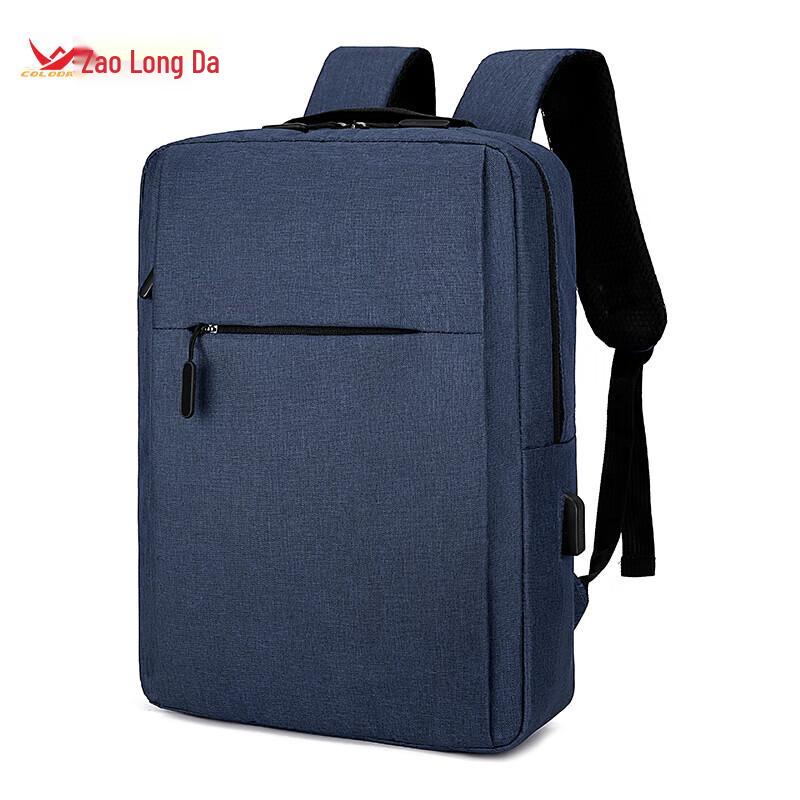 Coloda Outdoor Travel Laptop Backpack with USB Interface CLD-8011