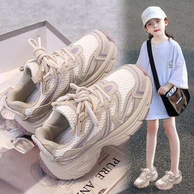 Mädchen Sportschuhe Jungen Mesh atmungsaktive Dad Shoes 2025 Herbst neue Kinder Netzschuhe für mittelalte und ältere Kinder Laufschuhe