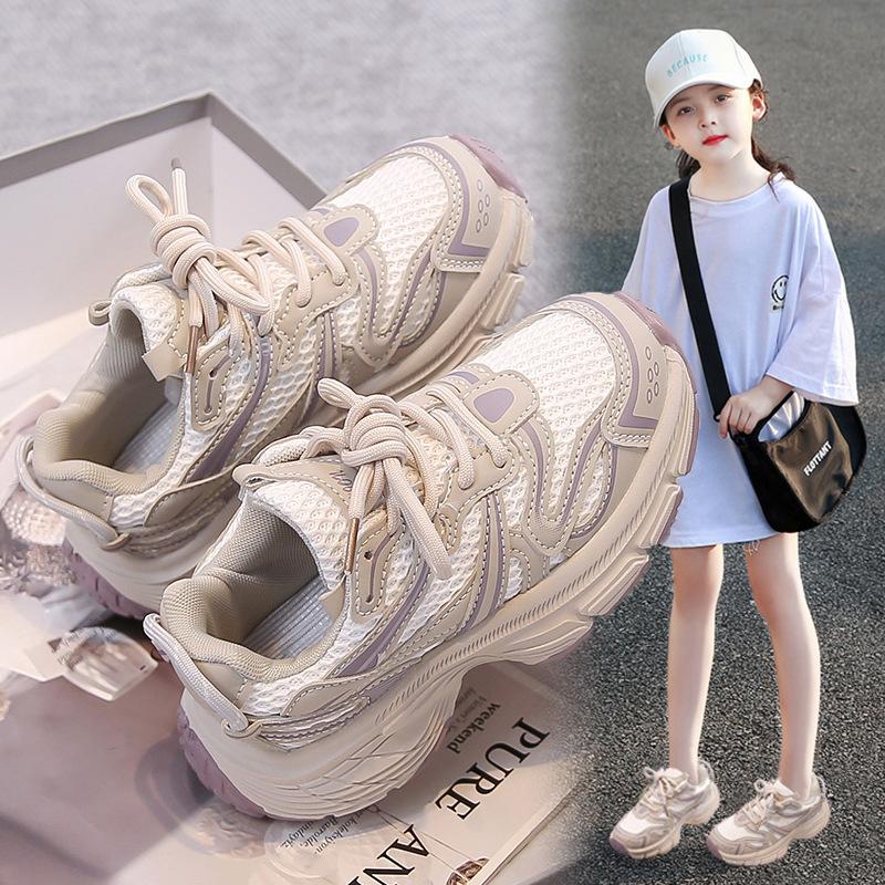 Girls' sports shoes Boys' mesh breathable dad shoes 2025 autumn new children's net shoes medium and older children's running shoes
