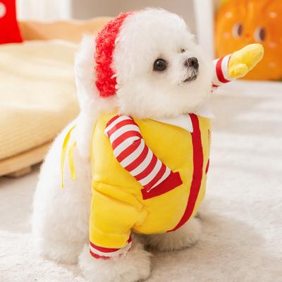 Autumn and Winter Halloween Dog Clothes Funny Hello Two Feet Transformation Costume Teddy Small and Medium Dog Pet Costume