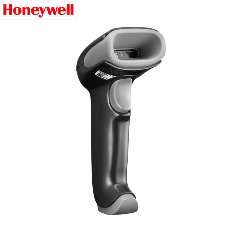 Honeywell 1470G 2D Wired Barcode Scanner