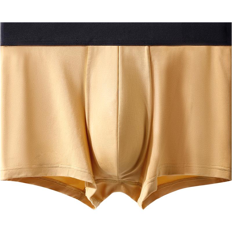 60s Style Men's Lenzing Modal Mid-Rise Antibacterial Breathable Boxer Briefs