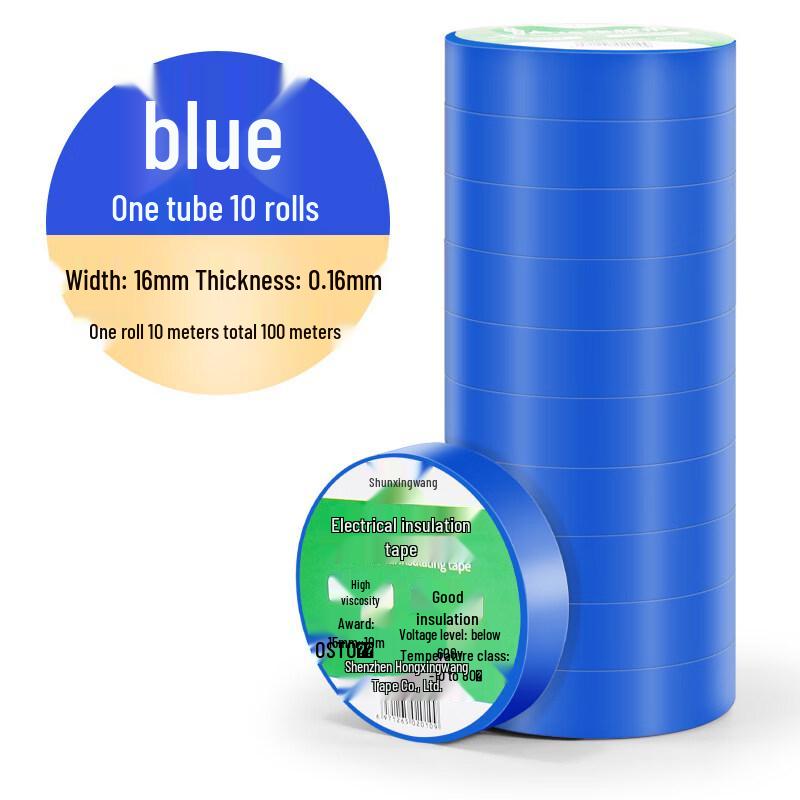 Allies Flame Retardant Electrical Insulation Tape