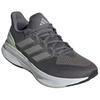 Adidas Ultrarun 5 Comfortable Versatile Casual Running Shoes Men Sneakers Gray IE8793