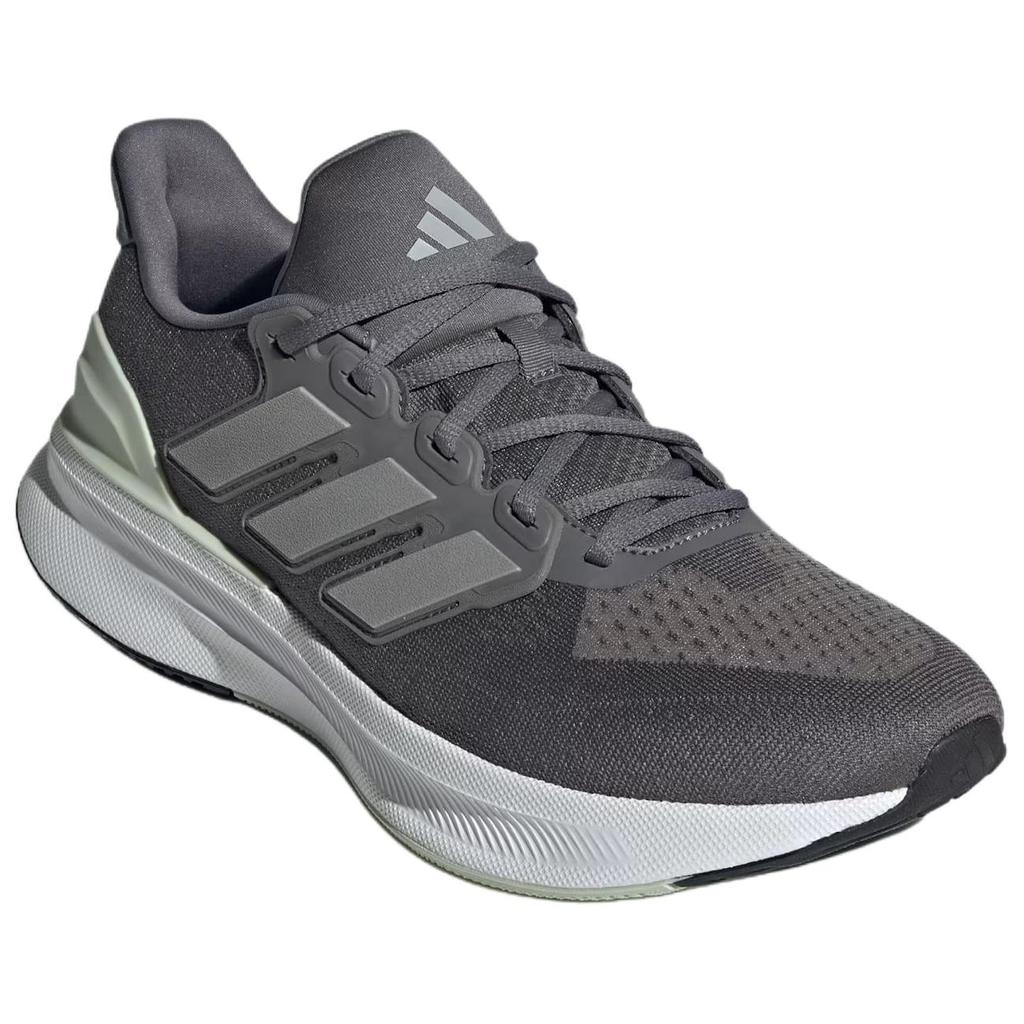 Adidas Ultrarun 5 Comfortable Versatile Casual Running Shoes Men Sneakers Gray IE8793