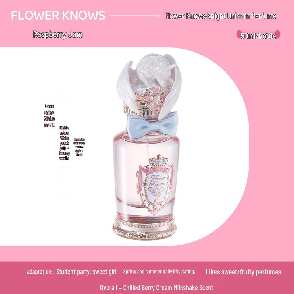 Hua Zhi Xiao Unicorn Perfume: Floral & Fruity Scent with Red Berry & Moon Garden Notes, Fresh & Long-lasting Aroma - Perfect Gift