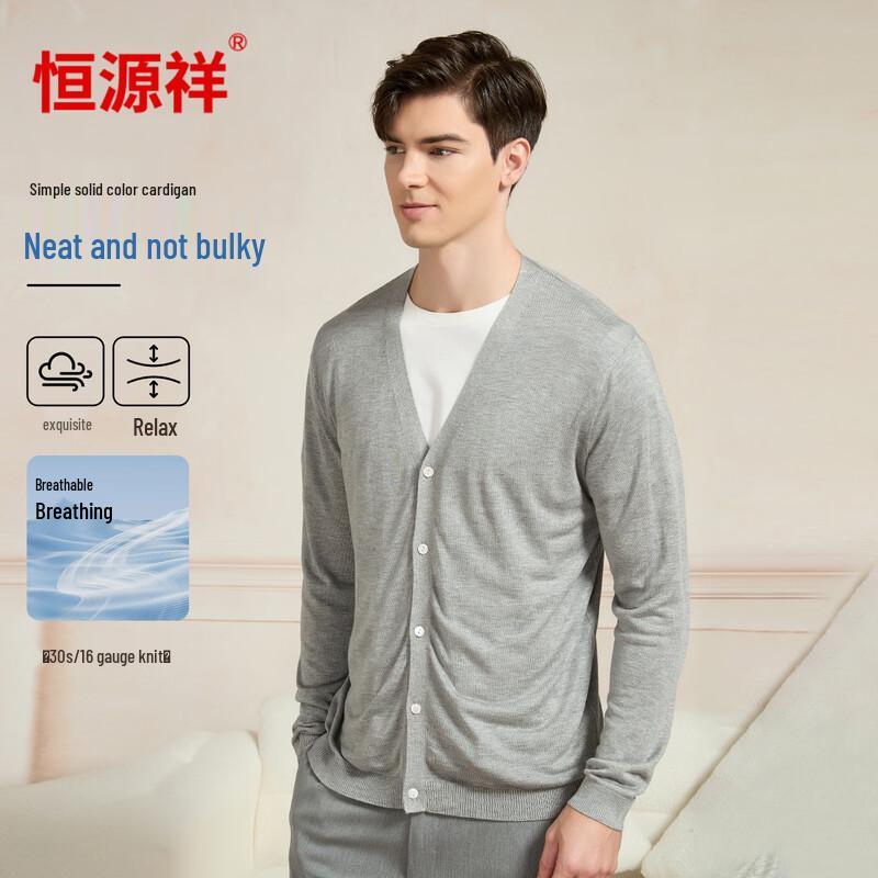 Hengyuanxiang Men s Mercerized Cotton Long-Sleeve Cardigan 180