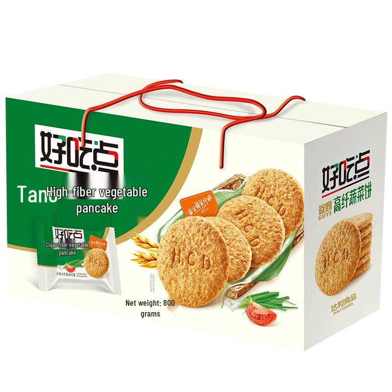 Haochidain High-Fiber Biscuits 800g Gift Box