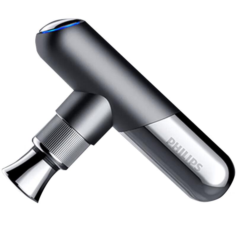 Philips Little King Kong Portable Fascia Massager