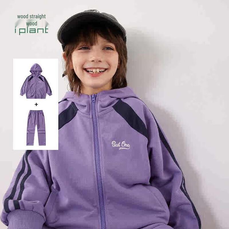 

Boy s Spring Autumn Knitted Sports Hooded Tracksuit Set 130