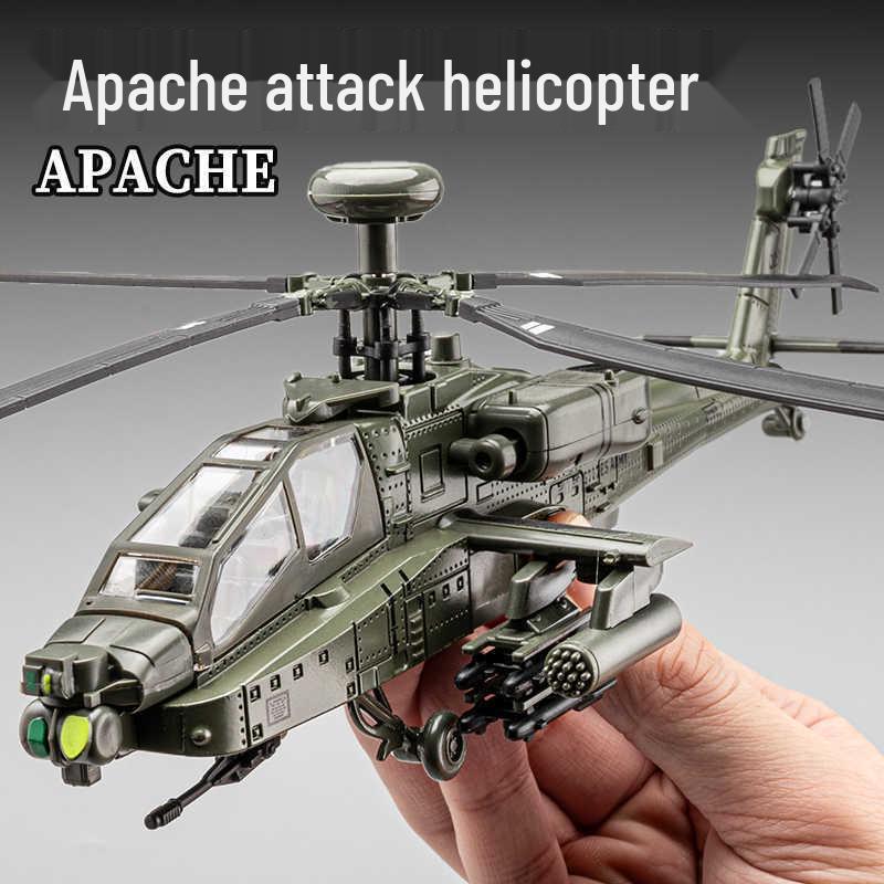 Apache Helicopter Alloy Model Military Toy for Kids