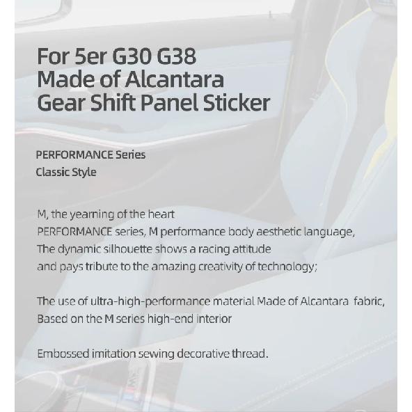 For BMW G30 G32 G38 Series 5 6 GT Made of Alcantara Gear Shifter Panel Trim Performance Sticker Car Interior Tuning Accessories
