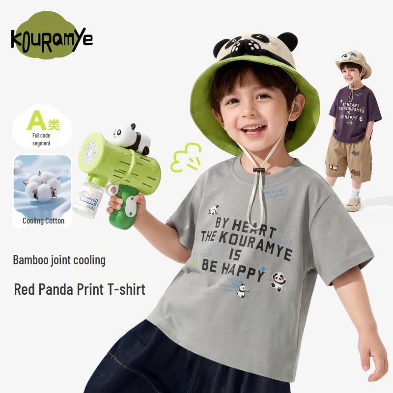 KuWami Boys Happy Panda Cotton Short Sleeve T-Shirt 140