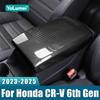 For Honda CR-V CRV 6th Gen  2024 2025 Hybrid ABS Car Armrest Box Trim Cover Waterproof Pad Accessories