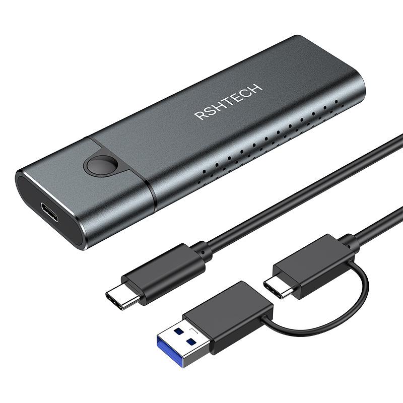 Rongshenghui M.2 SSD Enclosure USB-C to NVME/NGFF Dual Protocol External Drive Case
