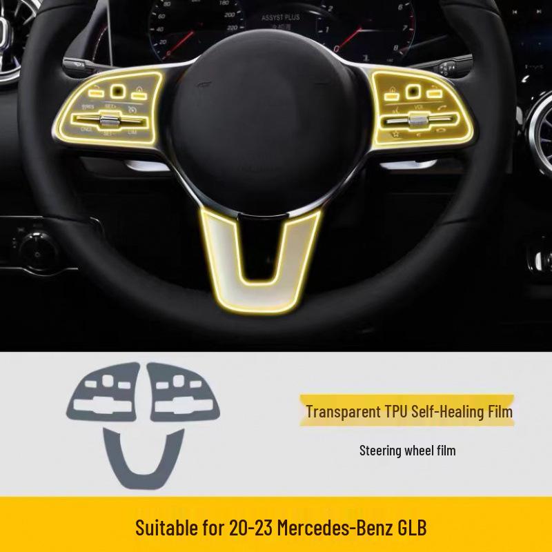 

Mercedes-Benz GLB Class 25 Models Interior TPU Film for Center Console Screen Decoration