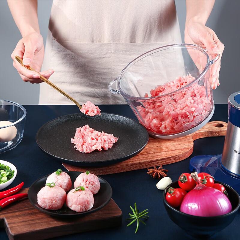 MeiLing 1.8L Electric Meat Grinder