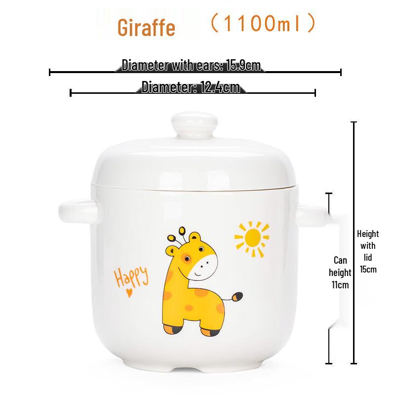 ZISIZ Ceramic Double-Lid Stew Pot with Giraffe Design