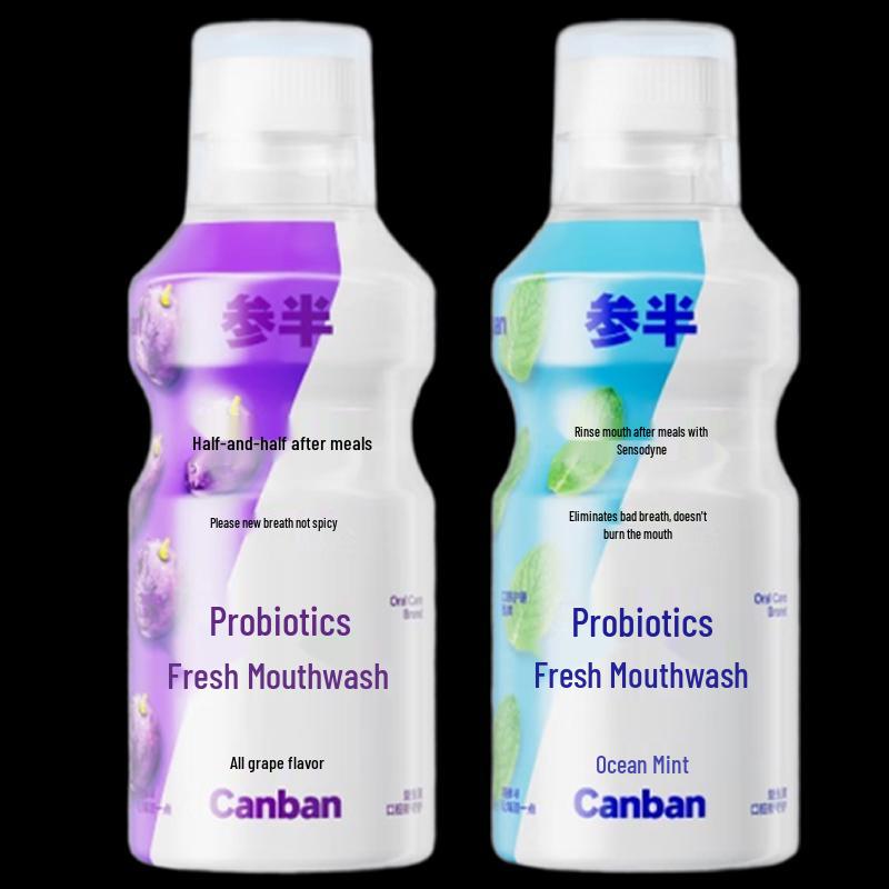 Cenban Probiotic Grape Mint Mouthwash (Twin Pack)