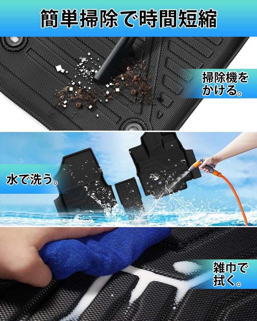 Cartist 3D Floor Mats for Freed and Crosstar GT Series Gasoline Vehicles CROSSTAR June 2024 3D TPE Custom Easy Protective Car Set Air, AirEX, (FREED