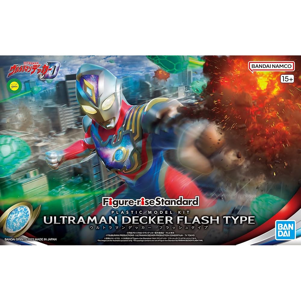 BANDAI SPIRITS (Bandai Spirits) Figure Rise Standard Ultraman Decker Flash Type Color Coded Plast...