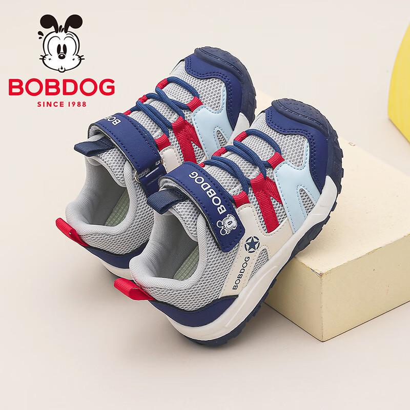 BOBDOG Mesh Toddler Walking Shoes 25