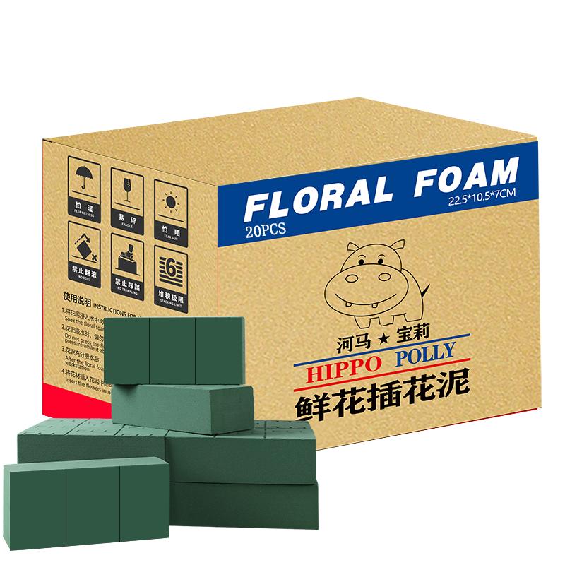 Water-Absorbing Floral Foam Blocks for Fresh Flower Arrangements - Moisturizing Sponge for Weddings & Floral Art