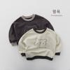 Color Block Loose Long Sleeve Kids Sweatshirt For Boys And Girls Casual Children Tops