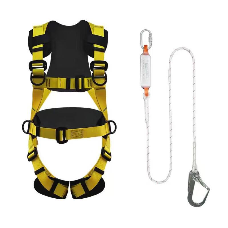 Shao an Full Body Safety Harness Kit 1