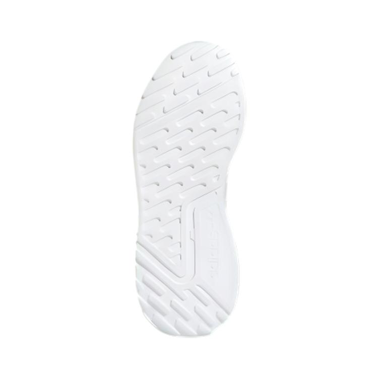 adidas Originals Multix C Kumaş Dayanıklı Düşük Bilekli Çocuk Koşu Ayakkabısı Çocuk Koşu Ayakkabısı Beyaz Siyah GX5088