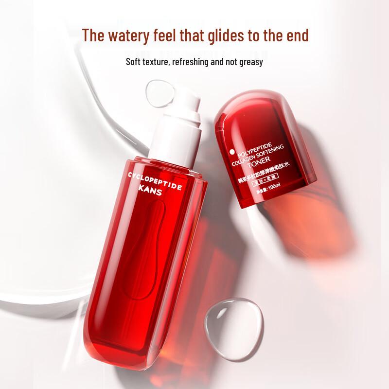 

Hanhoo Multi-Peptide Collagen Softening Lotion