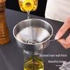 Thickened Stainless Steel Kitchen Funnel