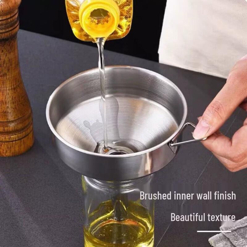 Thickened Stainless Steel Kitchen Funnel