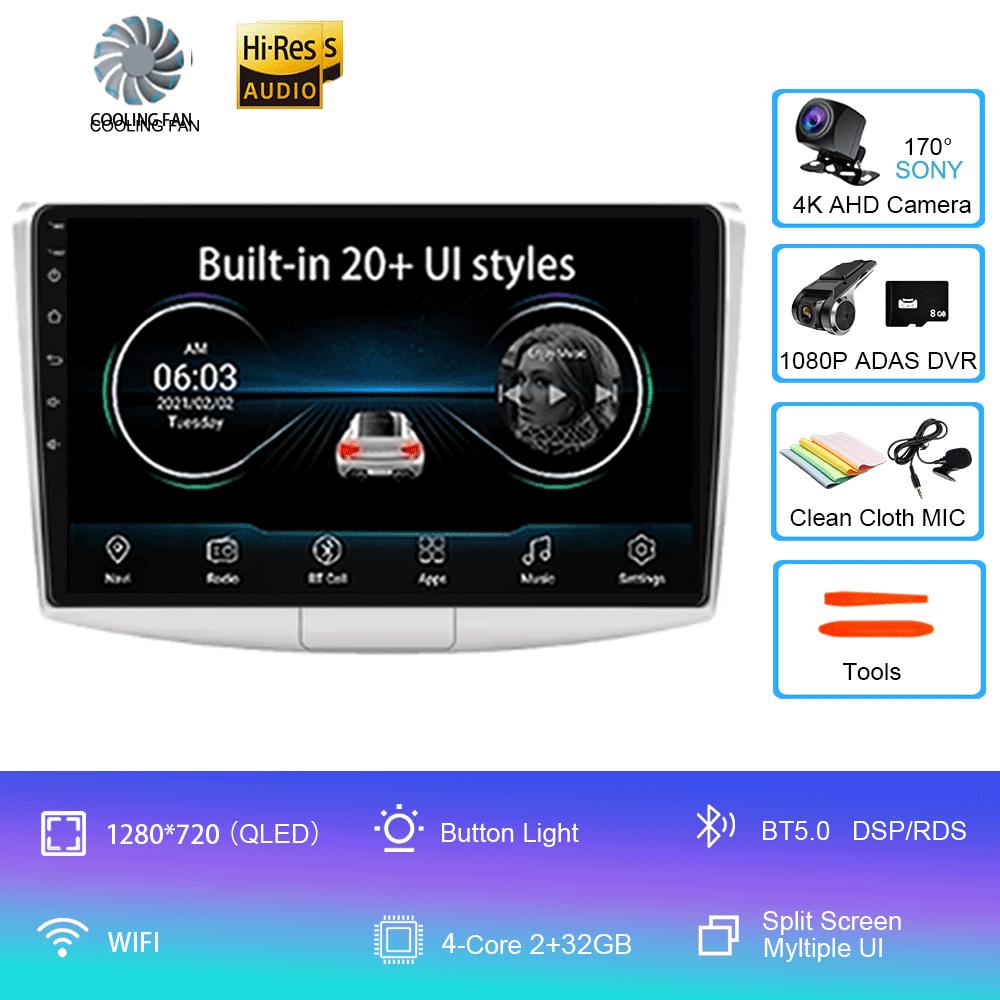 For VW Volkswagen Passat 7 B6 B7 2011 - 2015 Android 14 Auto Car Radio Multimedia Video Player Stereo Head Unit Audio Carplay