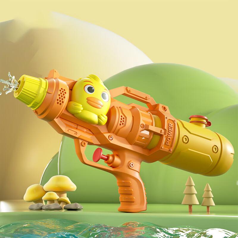 Archaeology Hero Cartoon Shark Kids Water Gun
