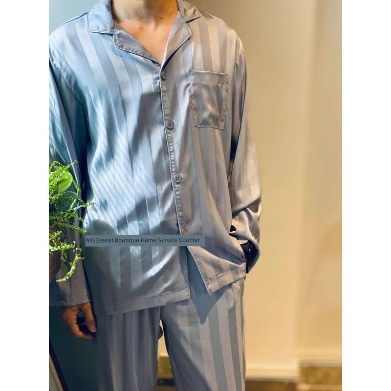 Victoria Men's Secret of Pajamas Spring & Fall Dark Stripes Imitation Silk Long Sleeves Pants Loose Homewear Suit